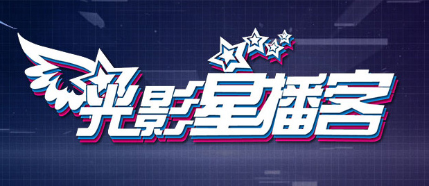 最新国产一区二区精品久久